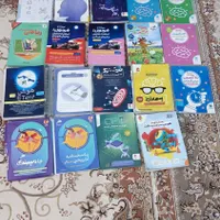 کتاب های تیزهوشان ششم به هفتم