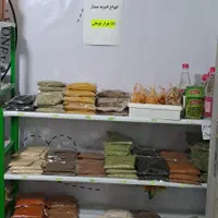انواع تنقلات با کیفیت در بسته بندی ۵۰و ۸۰تومانی|خوردنی و آشامیدنی|کرمانشاه, |دیوار