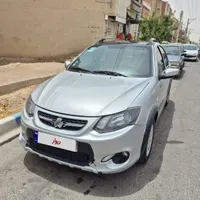 کوییک R مدل 1400