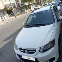 کوییک ۱۴۰۰ تمیز