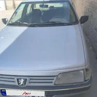 اجاره به تمام ایران