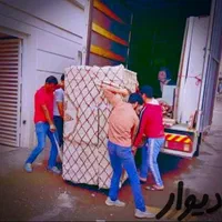 اعزام کارگراسباب کشی تنها یخچال ساید اثاث منزل مبل|خدمات حمل و نقل|مشهد, شهرک رازی (شهرک غرب)|دیوار
