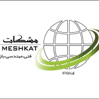 خدمات کامپیوتری -کافی نت -تعمییرات -بیمه - مالیات