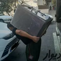 جابجایی تخصصی اثاثیه منزل|خدمات حمل و نقل|گرگان, |دیوار