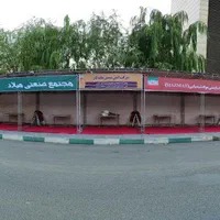 کیان سازه (اسپیس و چادر و غرفه آماده واستیج هلندی)|خدمات پذیرایی، مراسم|تهران, نیروی هوایی (پیروزی)|دیوار
