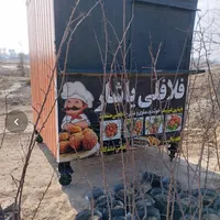 کانکس نو نو یک ساعتم توش کار نشده با تمام تجهیزات|مصالح و تجهیزات ساختمان|رباط‌کریم, |دیوار
