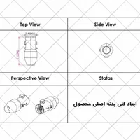 فروش و اجاره دستگاه کف بازی و کف پارتی|خدمات پذیرایی، مراسم|تهران, شهرک غرب|دیوار