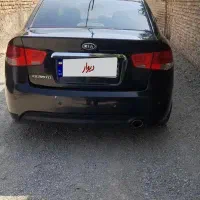 کیا سراتو