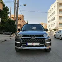 ام‌وی‌ام X33 S نیوفیس، مدل ۱۴۰۱ در حد صفر