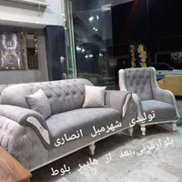 مبل تسلا،تولیدی انصاری،شهرمبل،بلوارقرنی،بعدازبلوط|مبلمان خانگی و میز عسلی|یاسوج, |دیوار