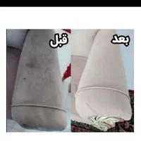 مبلشویی آتا مبل شویی تضمینی|خدمات نظافت|پرند, |دیوار