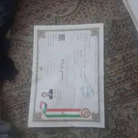 قالیشویی تهرانپارس جشنواره رسالت سبلان