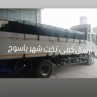 کفی تخت پلیمری|تخت و سرویس خواب|کرج, حصارک بالا|دیوار