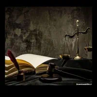 وکیل پایه یک دادگستری ، وکیل مدافع