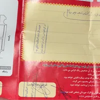 ریسپکت پرایم درحد صفر|خودرو سواری و وانت|مشهد, وکیل‌آباد|دیوار