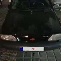 ماشین