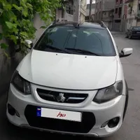 کوییک آر مدل ۱۴۰۰