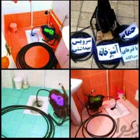 لوله بازکنی محمدشهر همایون ویلا زیبادشت فنر زنی