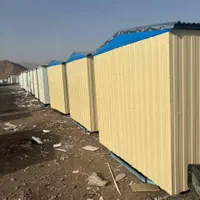 پارس کانکس اولین تولیدکننده ایران|مصالح و تجهیزات ساختمان|بندرعباس, |دیوار