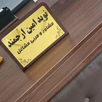 تا ده میلیون تومان اعتبار بدون هیچ ضمانتی و ..