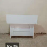 کانتر / پیش خوان|مبلمان اداری|اردبیل, |دیوار