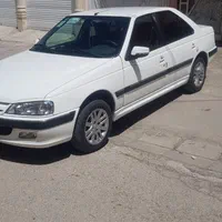 پارس بدون رنگ xu7pمدل ۱۴۰۱