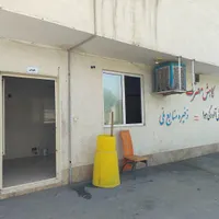 سرایدار|استخدام سرایداری و نظافت|ورامین, |دیوار
