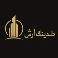 مالکین محترم مستقیم با سازنده کار کنید