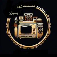 گیلان