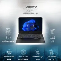 لپتاپ گیمینگ Lenovo Ideapad Gaming3 گرافیک RTX3060