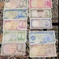 اسکناس شاهی و جمهوری