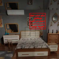 سرویس خواب*تخت شارلوت*مدرن و شیک*تنوع