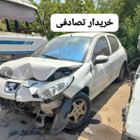207i//معاوضه با ماشین چپی