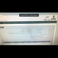 مشاور جوازکسب و مشاغل ،کد ،کارت بازرگانی|خدمات مالی، حسابداری، بیمه|تهران, بلوار کشاورز|دیوار
