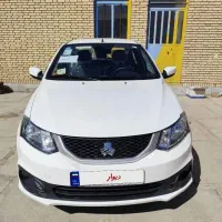 ساینا s صفر 85گانه