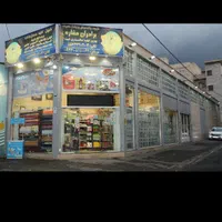 ۷۹ متر تجاری|فروش مغازه و غرفه|تهران, بریانک|دیوار