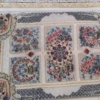 کناره فرش یا پادری