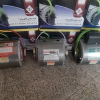 موتور دینام کولر آبی نمایندگی اصلی شبانه روزی|کولر آبی|تهران, میدان ولیعصر|دیوار