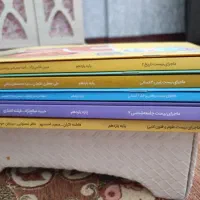 کمکی گاج و خیلی سبز پایه۱۱ انسانی نو نو|کتاب و مجله آموزشی|مشهد, حیدرآباد|دیوار
