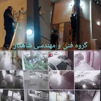 نصب دوربین و دزدگیر با تضمین کیفیت|خدمات پیشه و مهارت|شیراز, بعثت|دیوار