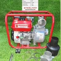 موتور آب بنزینی 3 اینچ|ماشینآلات صنعتی|کرمان, |دیوار