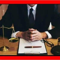 وکیل پایه یک  متخصص امور ملکی