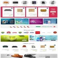 خدمات طراحی سایت فروشگاه اینترنتی سئو سایت|خدمات رایانه‌ای و موبایل|کرمانشاه, |دیوار