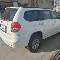 لندمارک۹۵سفیدتمیز