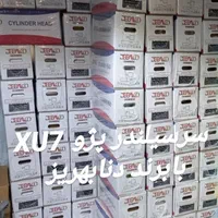 سرسیلندر پژو سمند پراید تیبا نیسان 206 پیکان|قطعات یدکی و لوازم جانبی|کرج, مهرویلا جنوبی|دیوار