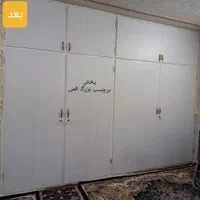 عرضه برچسب کابینت و کاشی و سرامیک|خدمات پیشه و مهارت|قم, ارم|دیوار