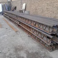 تیرچه کرومیت