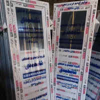 درب پیشساخته آلومینیومی/در آماده نصب/سرویس upvc|مصالح و تجهیزات ساختمان|شیراز, عادل آباد|دیوار