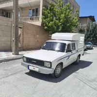 کارا دوکابین ۲۰۰۰