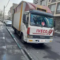 اویکو